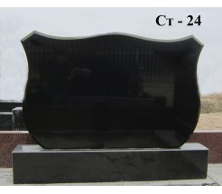 Ст-24